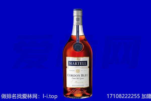 甘孜巴塘县马爹利回收.jpg