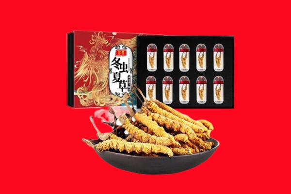 甘孜巴塘县回收虫草