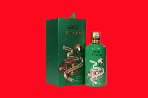 甘孜巴塘县回收出口茅台