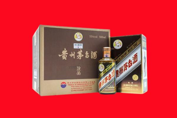 甘孜巴塘县回收50年茅台